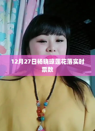 feizhujianyu 第2页