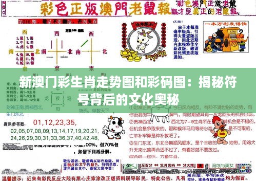 zuojingguantian 第2页