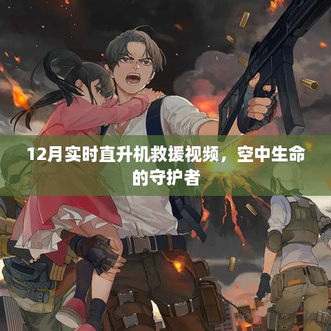 在线留言 第63页
