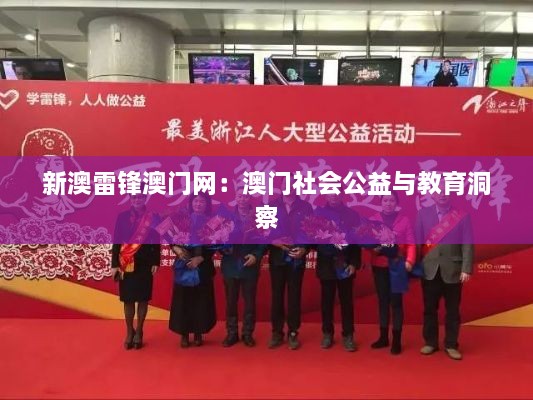 狐朋狗友