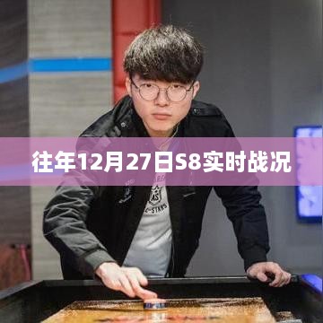 ponashugeng 第2页