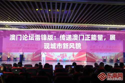bingqingyujie 第2页