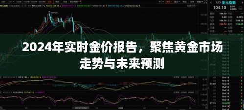 工程案例 第58页