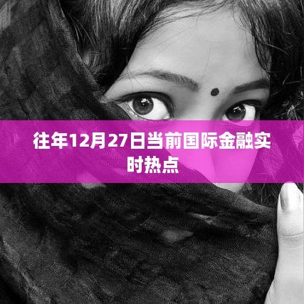 新闻动态 第55页