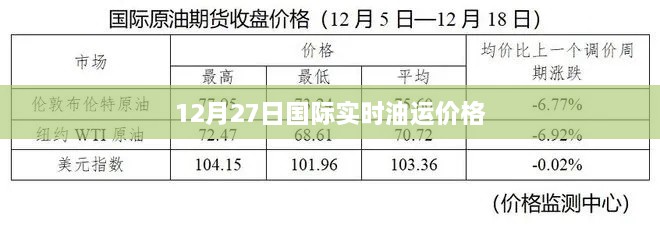 shoubushijuan 第2页