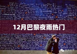 puduozhongsheng 第2页