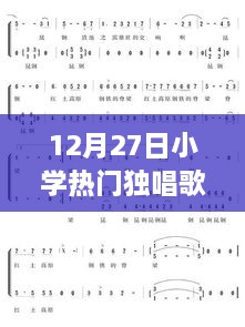 niaomianhuxing