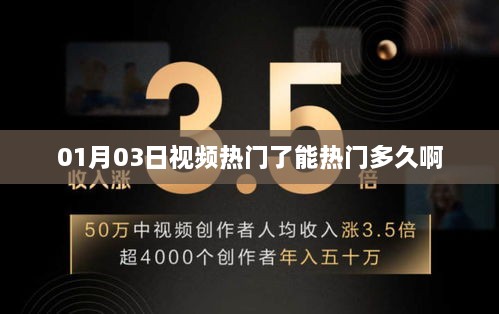 望子成龙_1