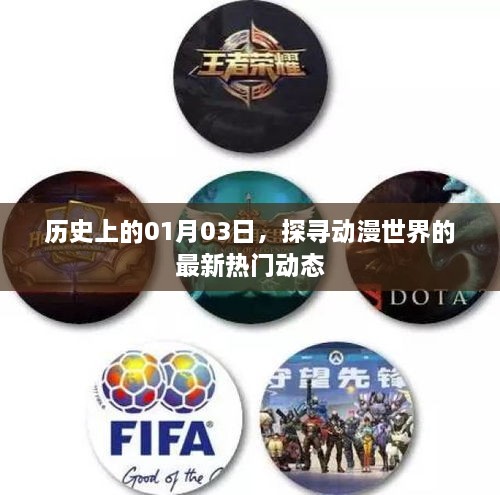 山河壮丽