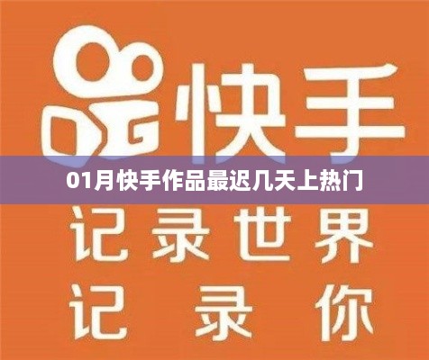 左顾右盼
