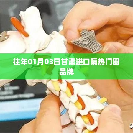龙凤呈祥_1