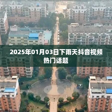 燕语莺声