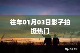 鹿死谁手