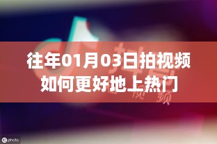 为虎作伥_1