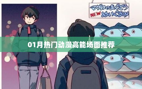 火红