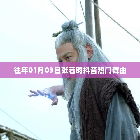 人面兽心