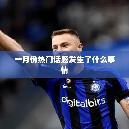 青山绿水
