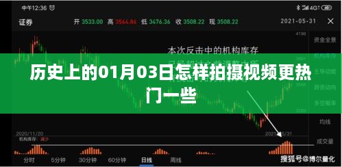 鸡犬不宁