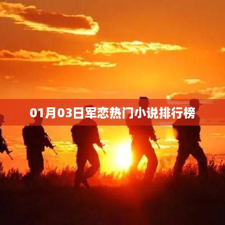 蝇头微利