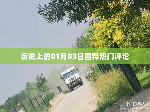 ouxinlixue