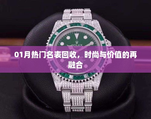 与虎谋皮