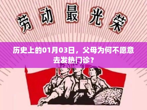 guiguanlvqingtouzu