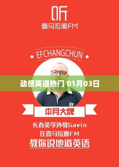wuyixiweigui