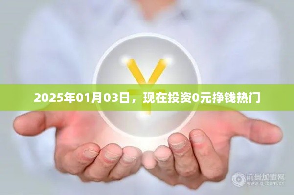 鸦雀无声