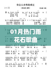 狐假虎威