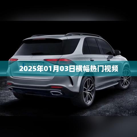 绿意盎然