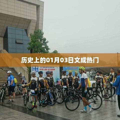 金蝉脱壳