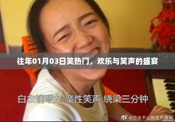 浑水摸鱼