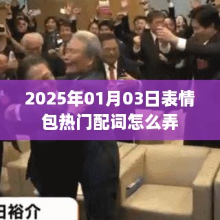 嚎啕大哭