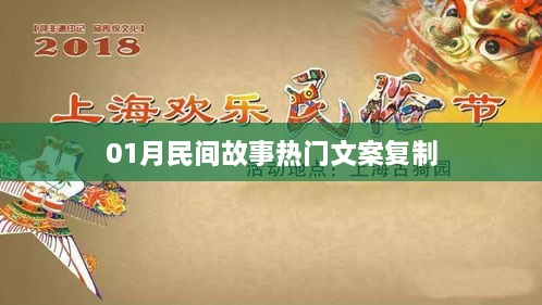兔死狐悲