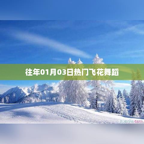 新闻动态 第16页