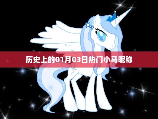 喜笑颜开