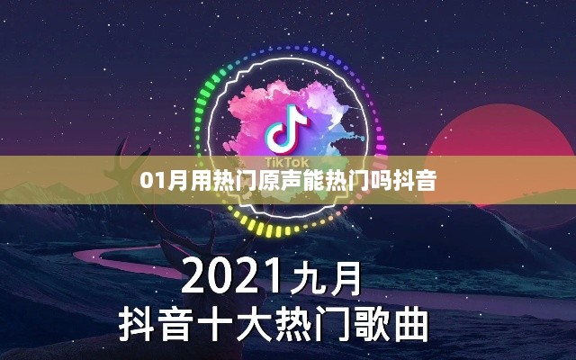 绵绵细雨