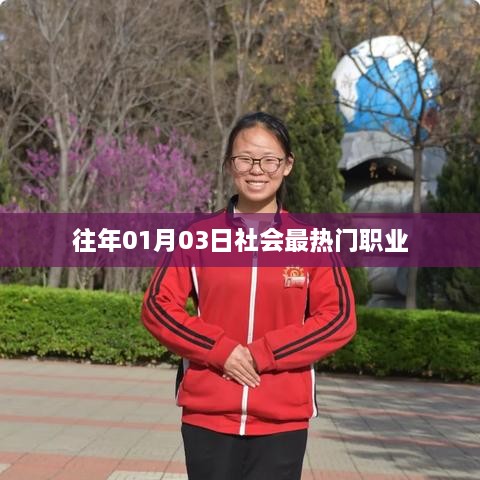 大名鼎鼎