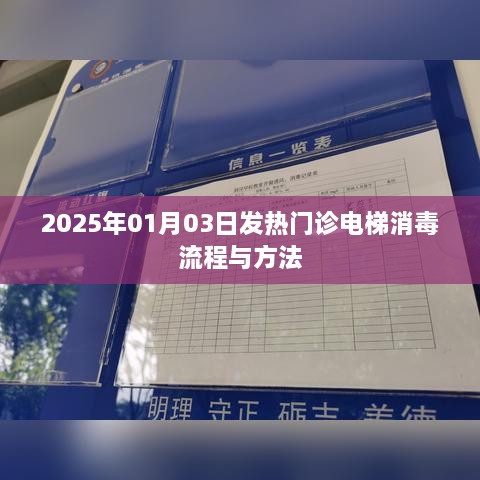 风声鹤唳