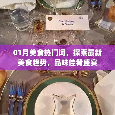 新闻动态 第14页