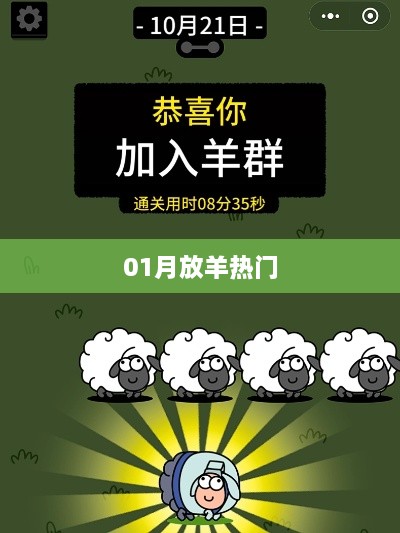 chuitousangqi