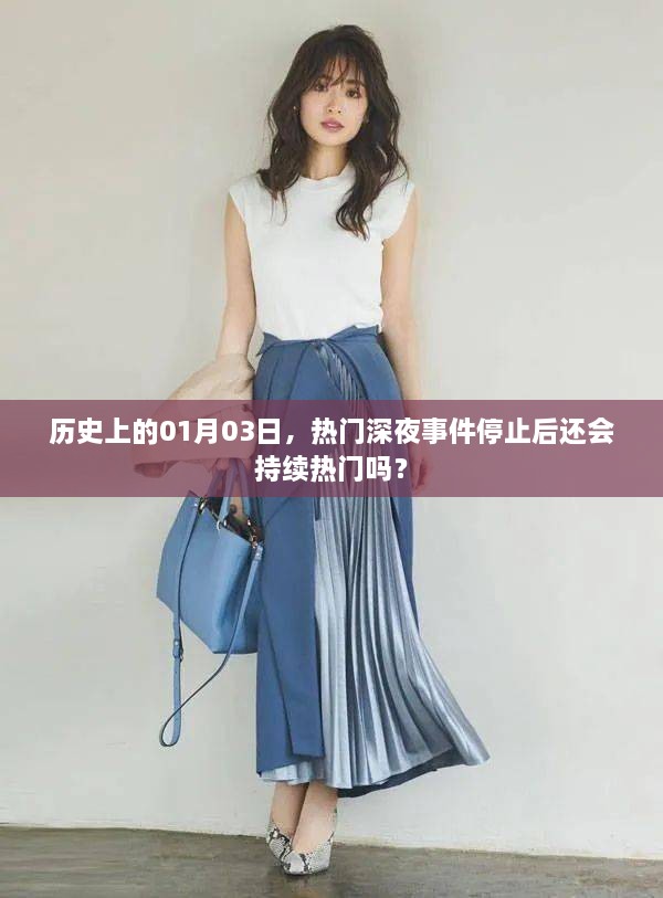 鸡犬不留