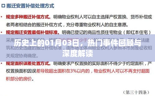 柠檬黄