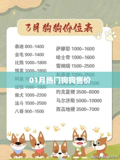 悬崖勒马
