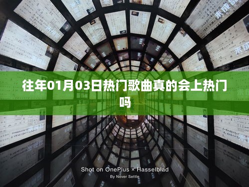 气势磅礴