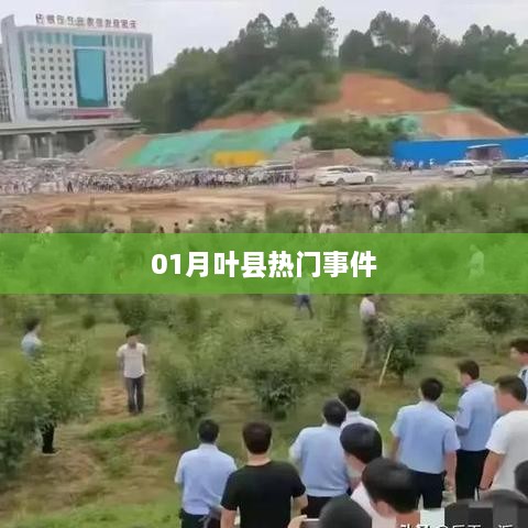 xiucairenqingzhibanzhang