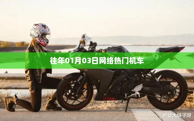 泪流满面