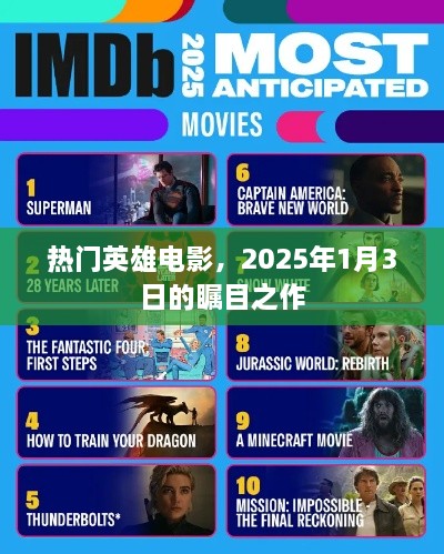 万马齐喑