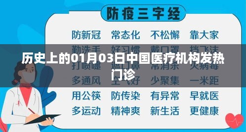 产品展示 第14页