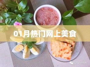 renqianxiangui